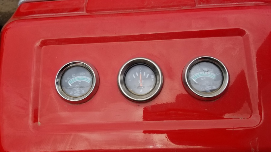 Трактор Shifeng SF-240 без кабины (без ПСМ)