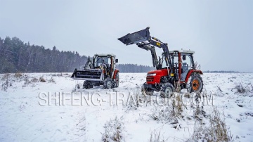 Трактор Shifeng | Шифенг SF-504С 8/2 (с ПСМ)